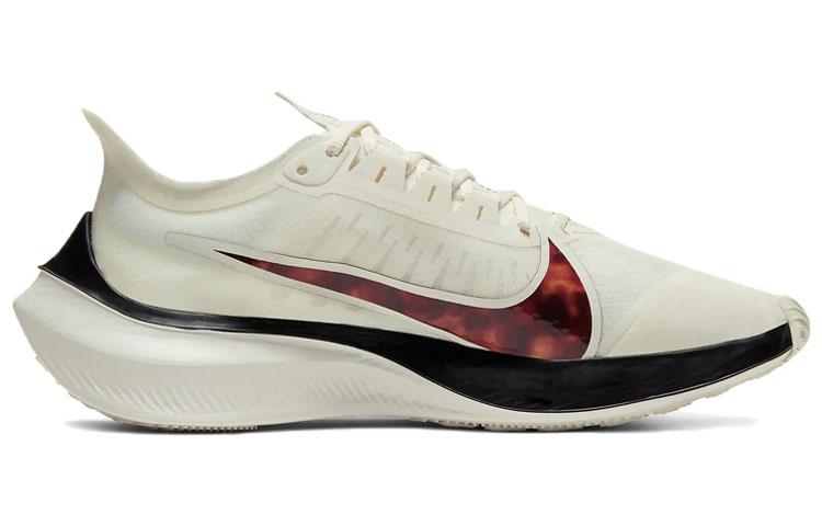 Nike Zoom Gravity Sail Women's CU4824-100