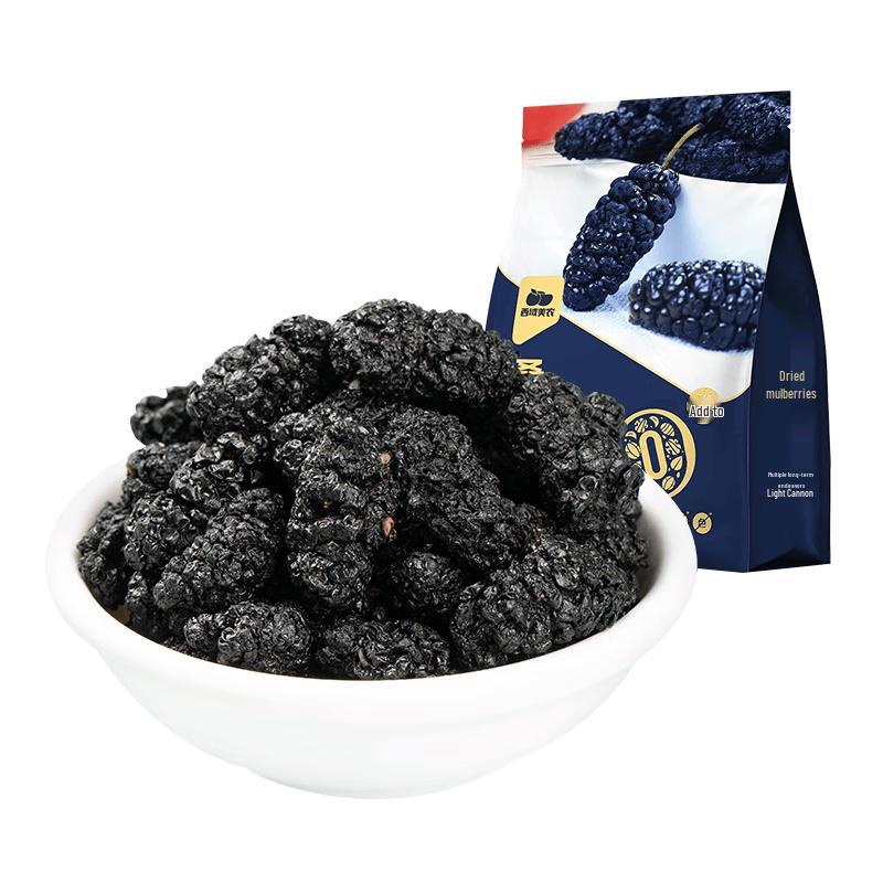 Xiyu Meinong Xinjiang Dried Black Mulberries (128g)