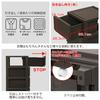 JEJ Astage Decony Seevo Storage Case, 4 Tiers, Dark Brown, Easy Assembly, Made In Japan, 34cm Wide X 41.5cm Deep X 86.1cm High