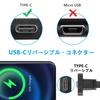 SinLoon USB 3.1 Type C Extension Cable 10Gbps Type E 20Pin Male to USB C Female Panel Mount Adapter 30cm