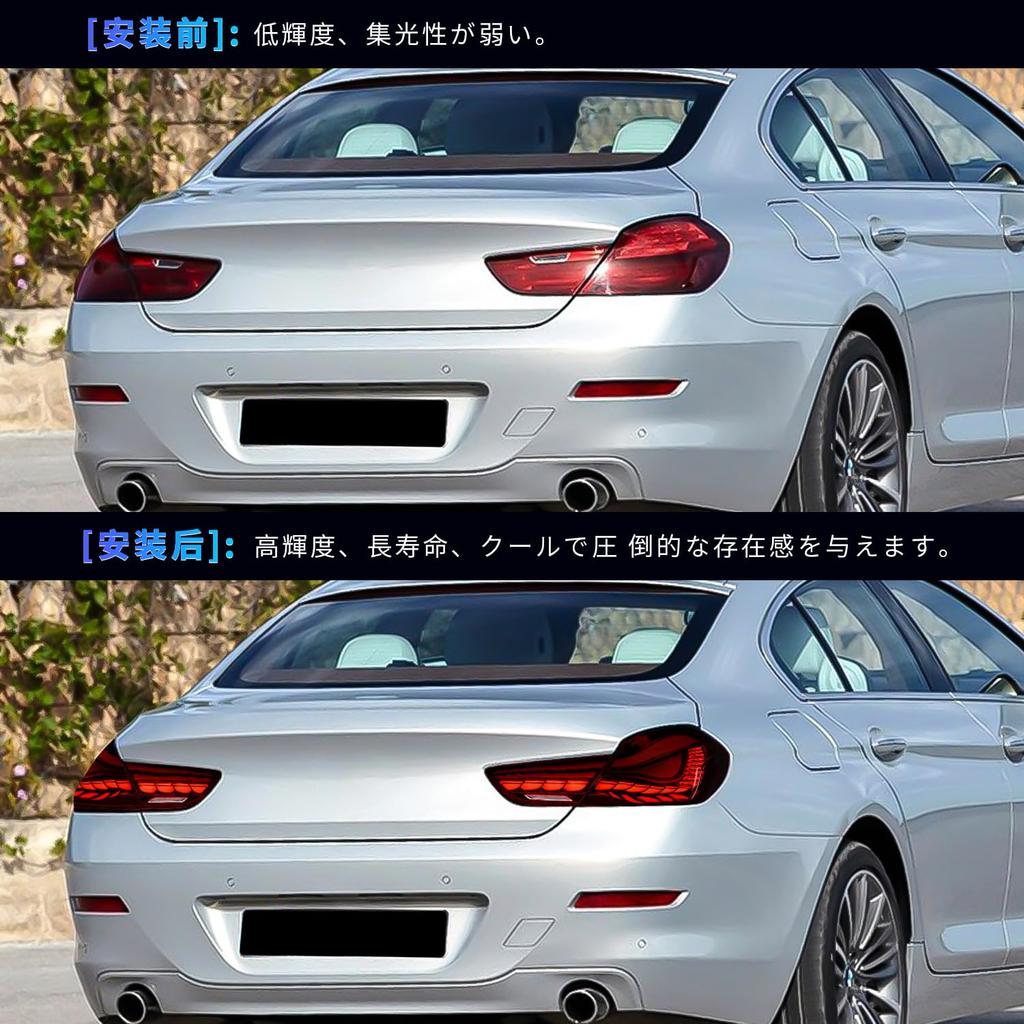 Culon Series Tail Light 3rd Generation M6 F12 F13 F06 Tail Light Dragon Scale Flowing Turn Signal Opening Motion Full LED FOR M6 Tail Light Red Lens