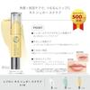 Revlon Kiss Sugar Scrub 113 Sweet Yuzu moisturizing exfoliation care no rinse needed hydration lip cream balm non-drying.