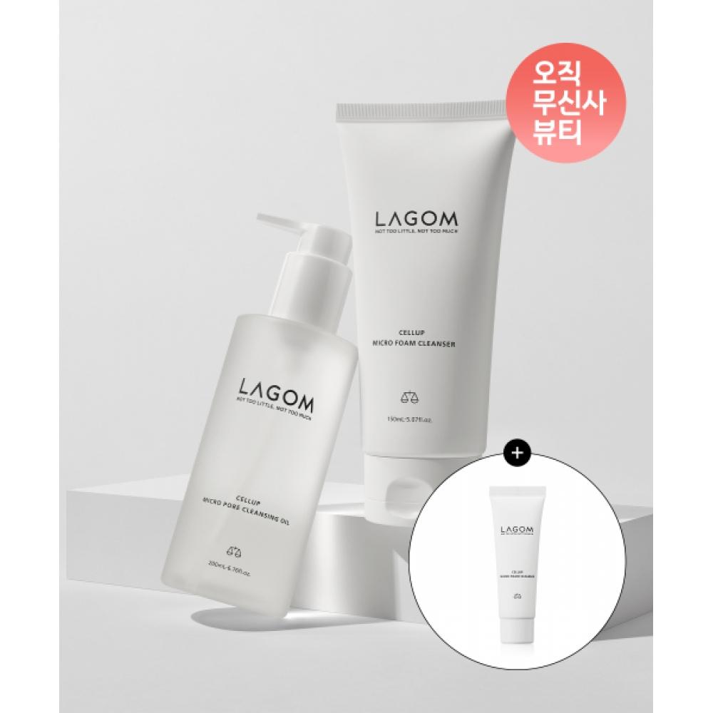 Масло для умывания Lagom Micro Cleansing Oil 200 мл + Пенка для умывания Lagom MicroFoam Cleanser 150 мл + Дополнительно 30 мл пенки в подарок NONE