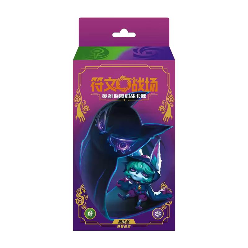 Genuine Riftbound Card Hero of Origins Supplement Pack LOL League of Legends Trading Battle Collectible Cards Game Toys Gifts