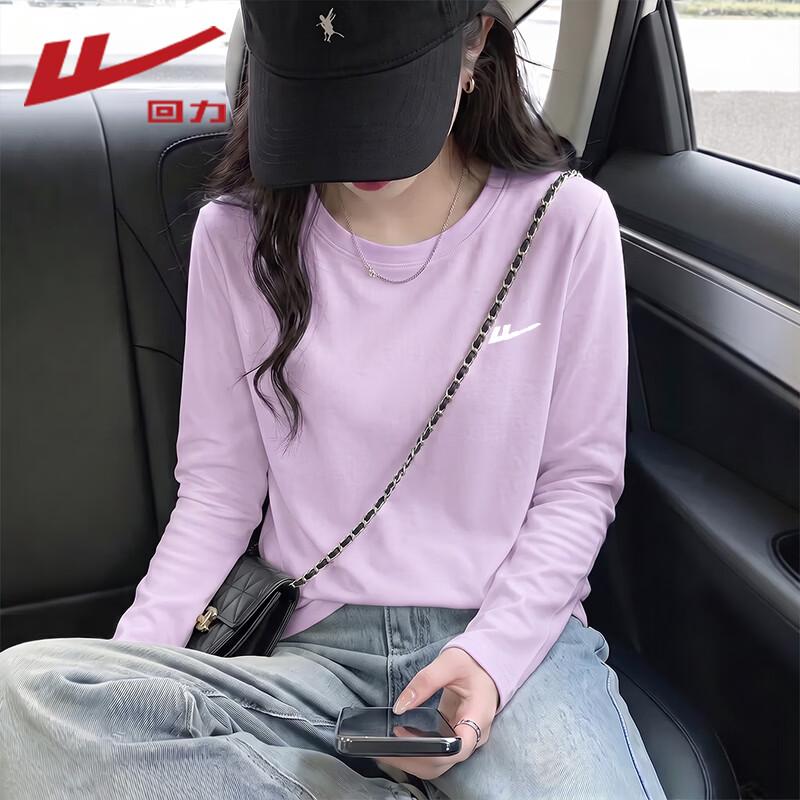 Warrior Women's Long-Sleeve Cotton Crewneck T-Shirt