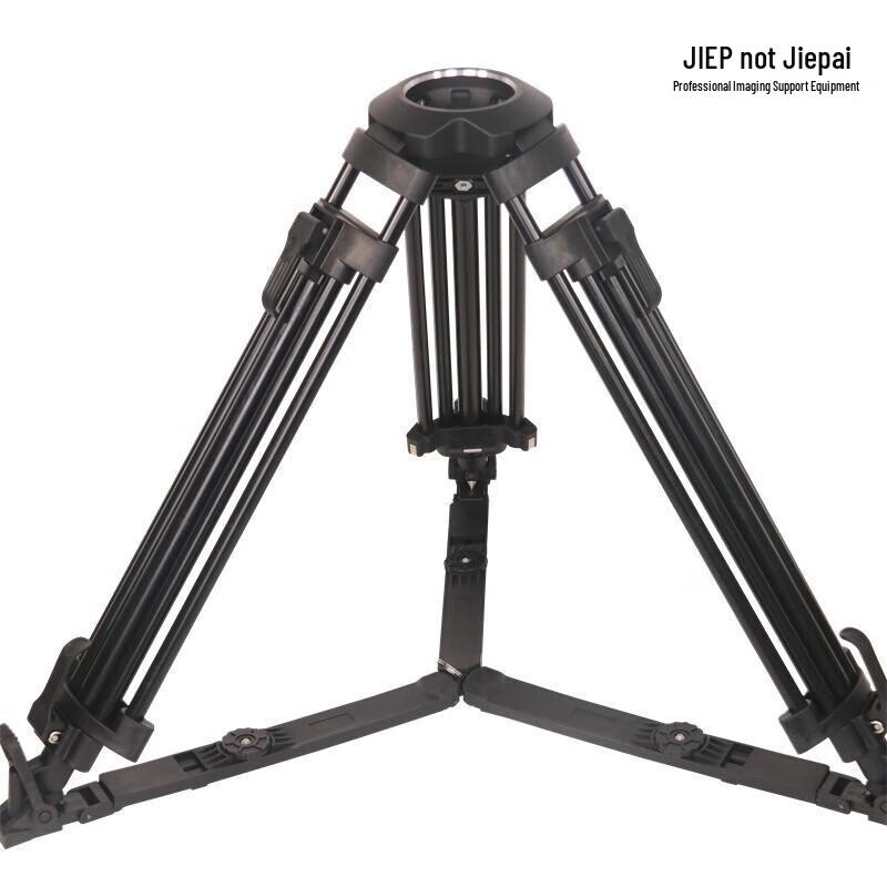 Jiepai Professional Aluminum Alloy Tripod with Hydraulic Fluid Head