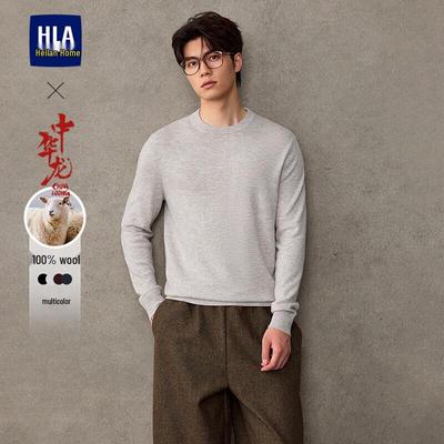 Warme Kleidung – Pullover & Langarmshirts