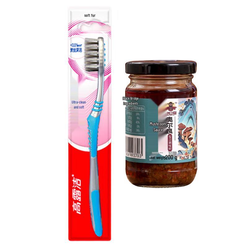 

Colgate Super Clean Ultra-Soft Toothbrush & Orleans Mushroom Sauce Bundle