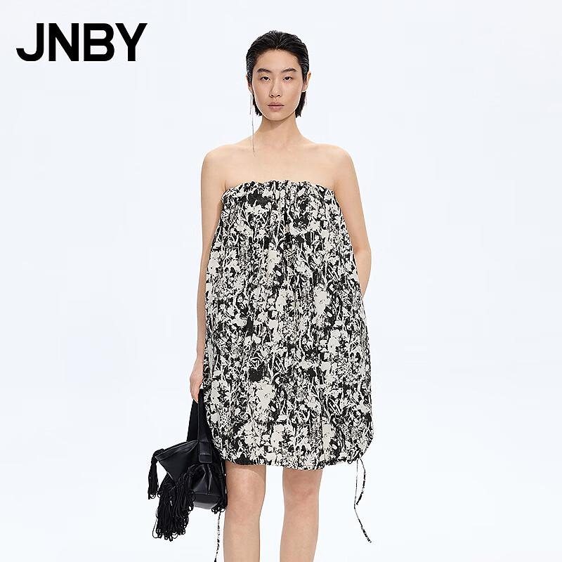 JNBY A-line Sleeveless Dress L