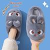 Cute Cotton Slippers For Women, Autumn And Winter 2025 New Indoor Home Warm Furry Plush Maternity Cotton Shoes For Winter