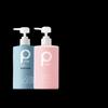 POTE Mite Removal Shower Gel Set