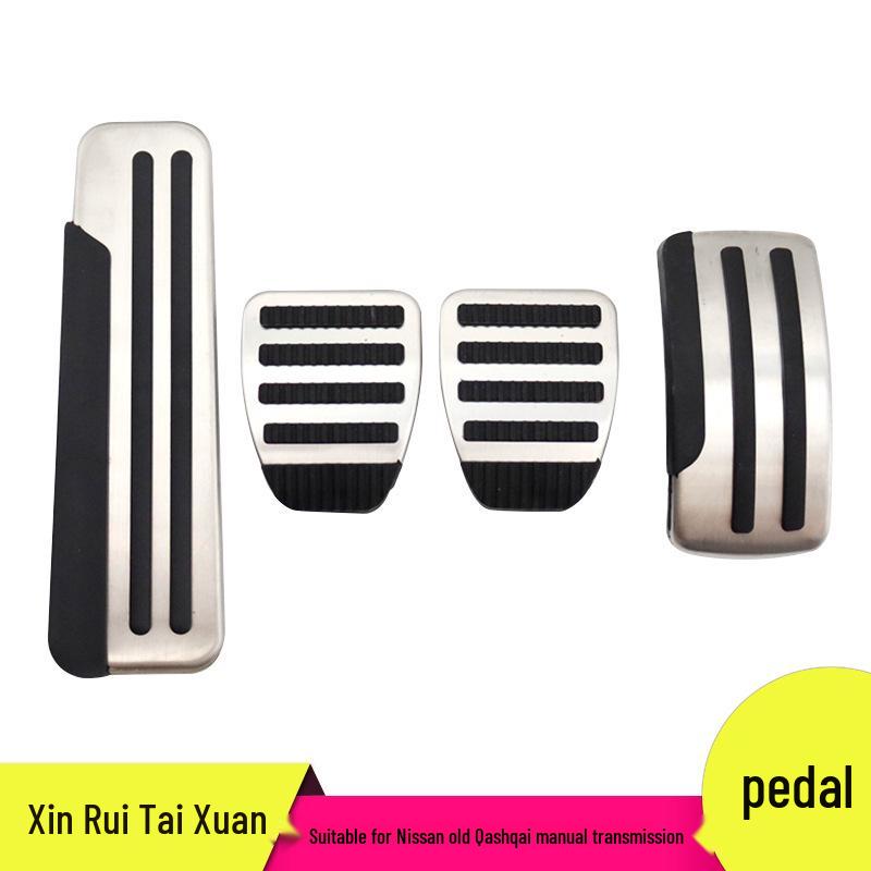 

Нескользящий декоративный набор педалей для Nissan Qashqai - Газ, Тормоз и Отдых Aluminum Alloy + Hard Rubber
