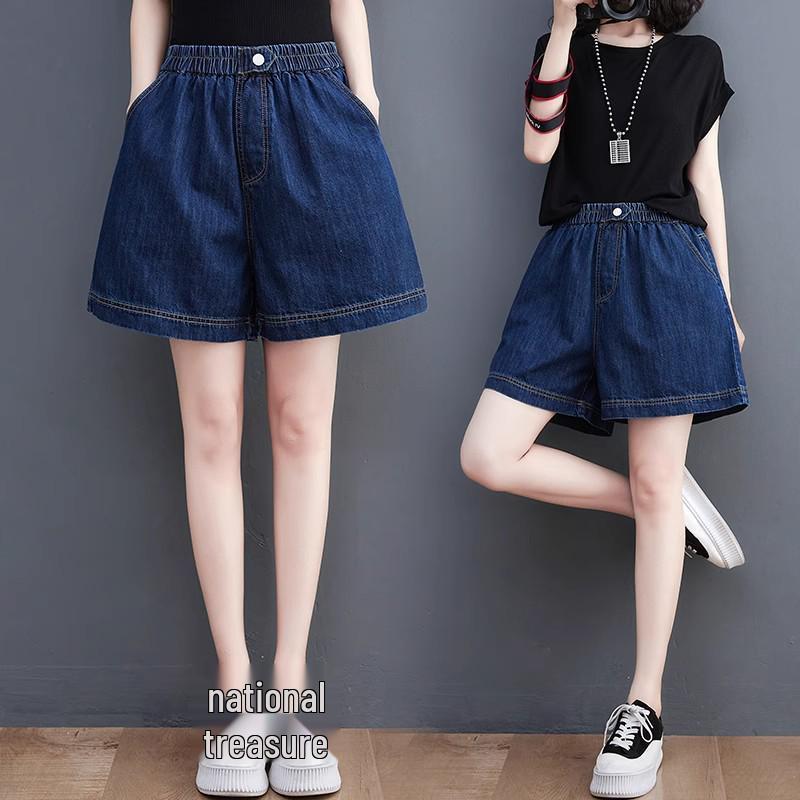 Women's Summer High Waist Denim Shorts: Slimming A-line, Wide Leg, Plus Size, Trendy 2025 Style