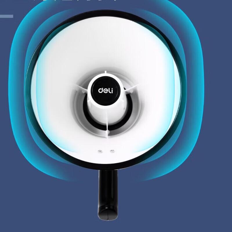 Deli DP768 Handheld Megaphone CN Plug (adapter Included)