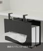 Yamazaki Jitsugyo 5011 Under Wash Cabinet Paper Box Holder Black Approx. W25XD8.5XH18.5cm Tower Floating Storage Tissue Case Tissue Cover