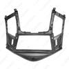 2013 Chevrolet Cruze 9-Inch Navigation Frame for Audio System Modifications