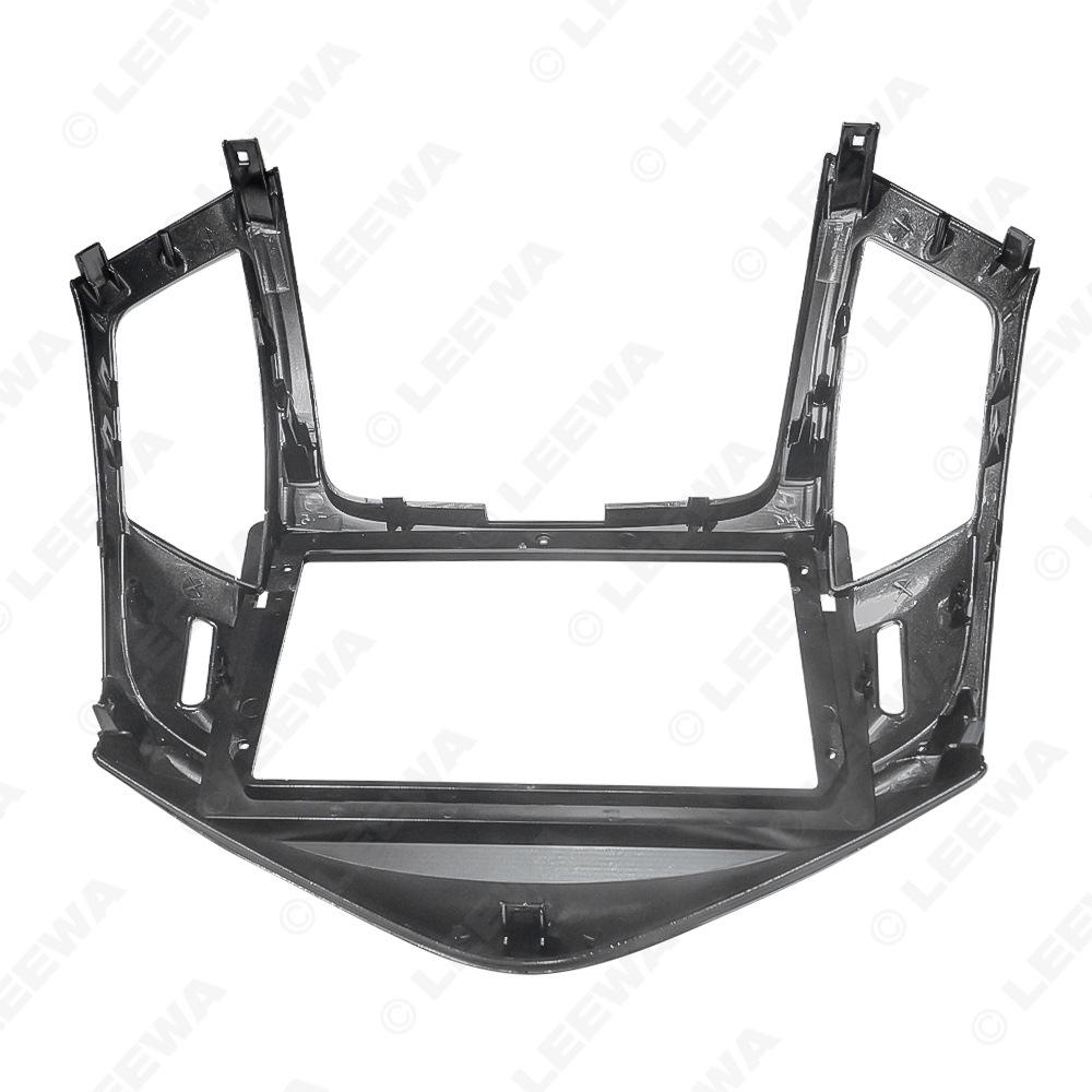2013 Chevrolet Cruze 9-Inch Navigation Frame for Audio System Modifications