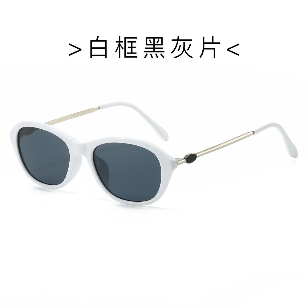 Simple Cat Eye Sunglasses Women'S Retro Sunglasses Uv-Proof Trendy Glasses