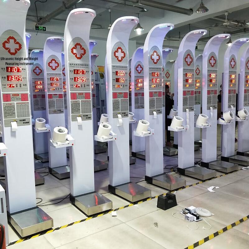 Lejia Likang Electronic Height Weight Blood Pressure Scale