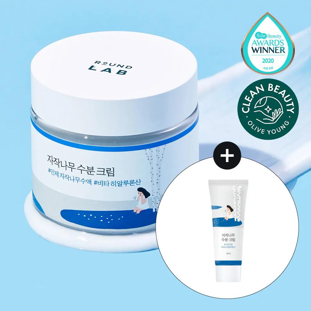 ROUND LAB Birch Juice Moisturizing Cream 80ml + 20ml Special Set