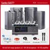 Xianke Pro Audio System for Conference Rooms, Classrooms, Dance Rooms, Home KTV, and Bars