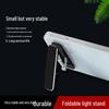 Ou Jie Wang Portable Foldable Aluminum Phone Holder