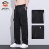 Men's Ice Silk Cooling Cargo Pants