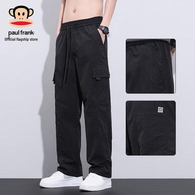 Pantolon – Pantalon ve Kapriler