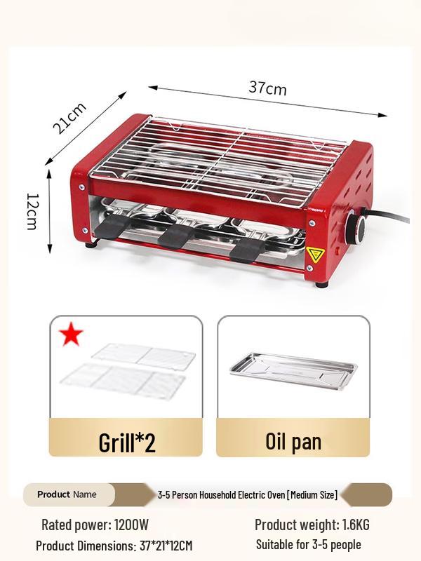 Household Double-Layer Electric BBQ Grill
