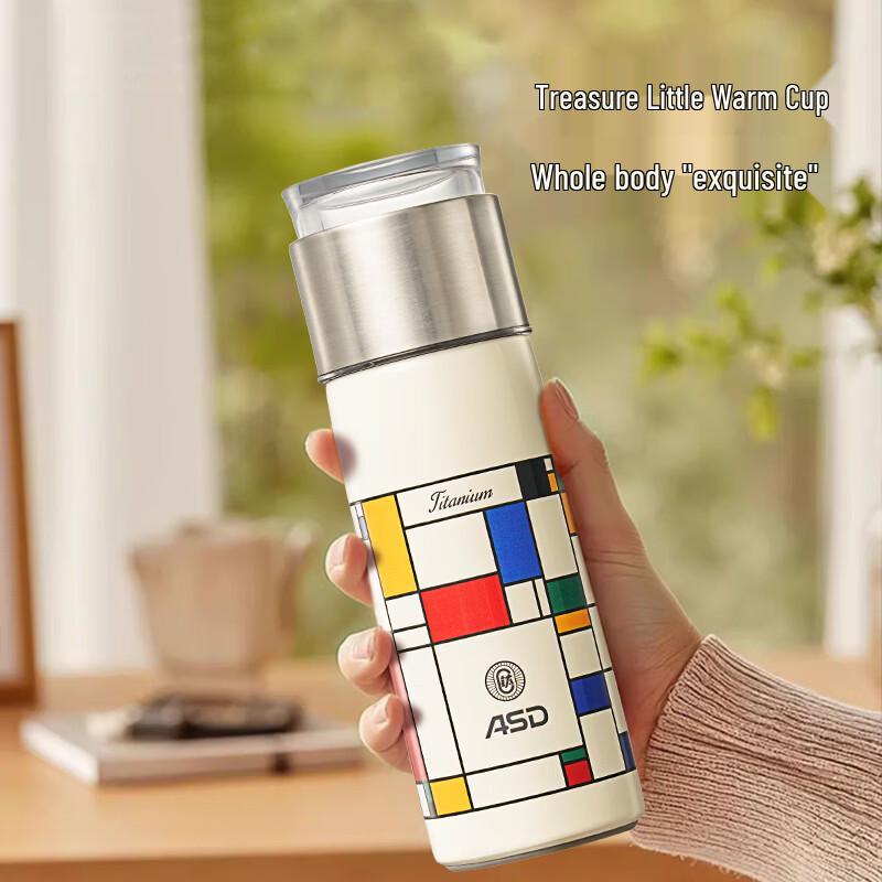 ASD Pure Titanium Tea Separation Cup 400mL
