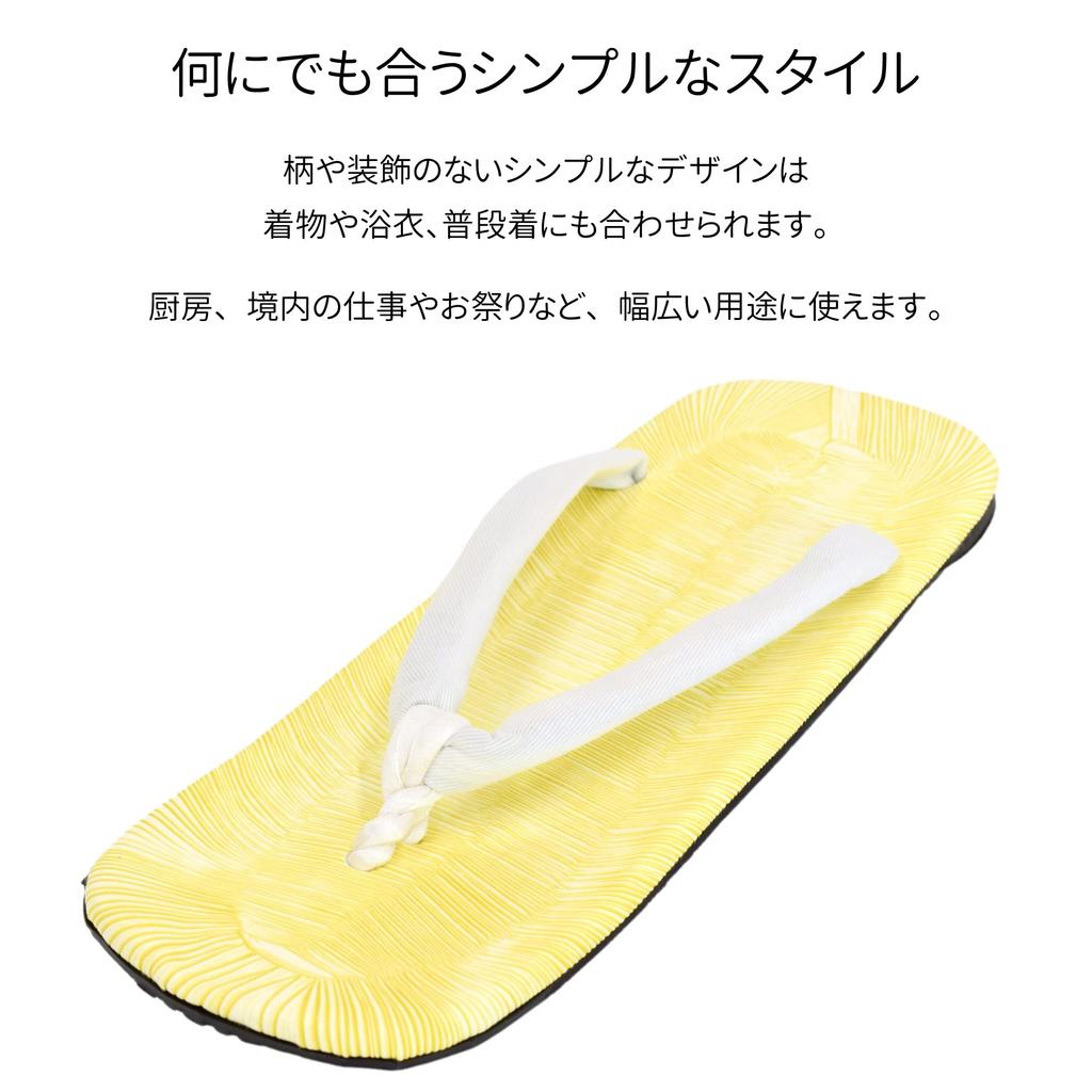 Durable and Geta Sandals with White Cotton Made in Japan Large 26 5 [AiAi] Water-Resistant Tire-Soled Straps, (Equally Measurements Points,