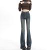 Gonne e pantaloni da donna – Jeans