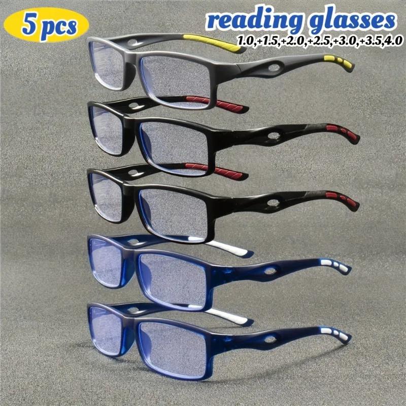 5 Pieces of Retro Square Full Frame Reading Glasses Rectangular Frame for Both Men and Women with Blue Light Blocking Lenses