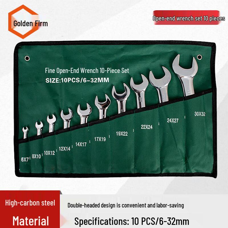 Jingu Lao Mirror Polish Combination Wrench Set 10 pieces