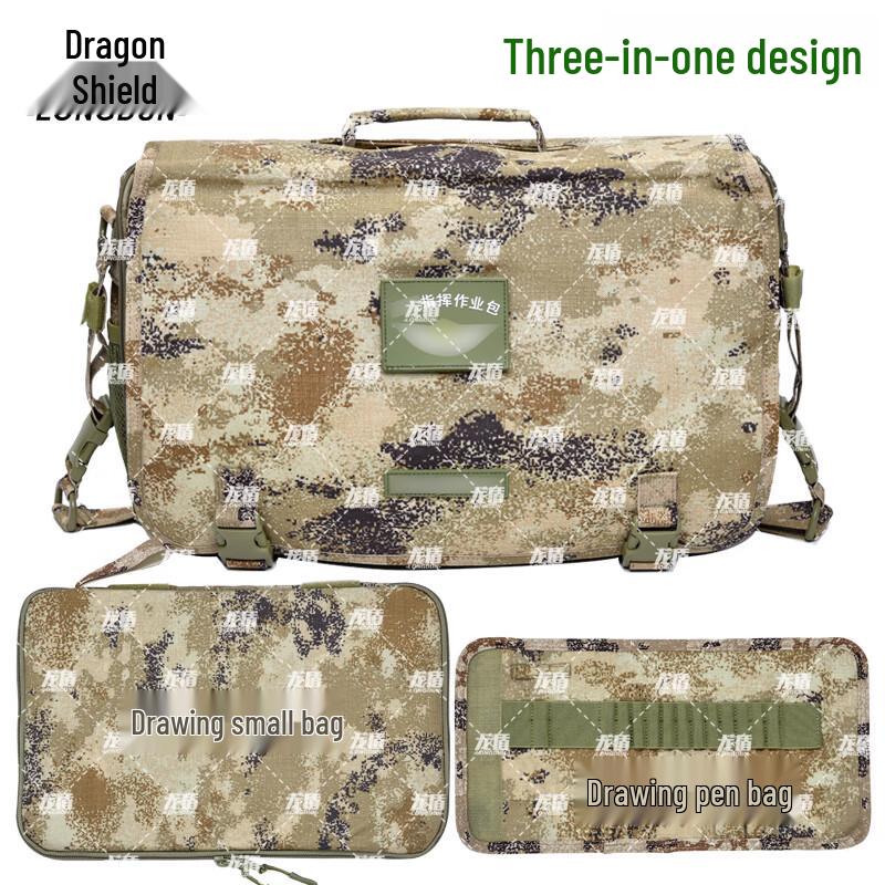 Long Dun Tactical Command & Staff Backpack & Briefcase