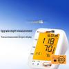 Upper Arm Electronic Blood Pressure Monitor