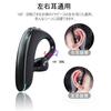 SLUB Bluetooth Fully Wireless Bluetooth Compact and 25 Hours of Continuous Single Earbud with Automatic Compatible with Black Headset, Earbuds, 5.4