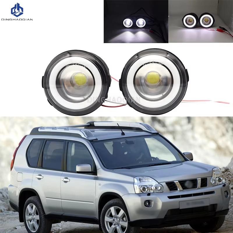 2PCS For Nissan X-Trail (T31) 2007 2008 2009 2010 2011 2012 Car H11 LED Fog Light Angel Eye DRL Daytime Running Light 30W 12V