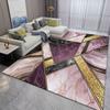 Modern Geometric Marble Carpet for Living Room Large Area Decoration Home Rugs for Bedroom Soft Non-slip 200x300 Lounge Sofa Mat