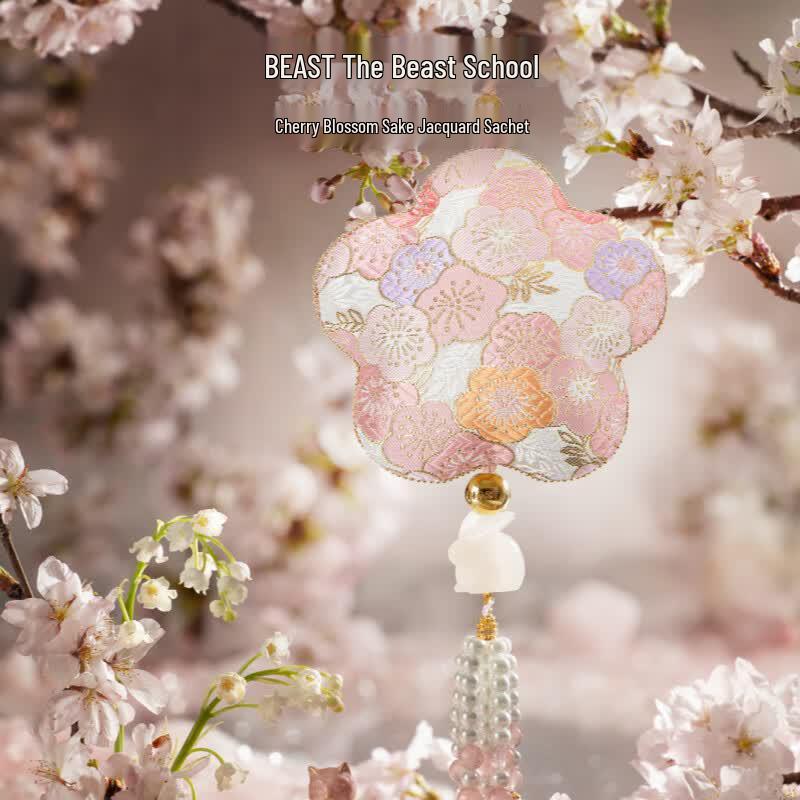 THE BEAST Scented Sachet Ornament