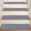 1pc Non-Slip Carpet 8x30 Inch Stair Mats Trendy Stair Treads  for Most Steps