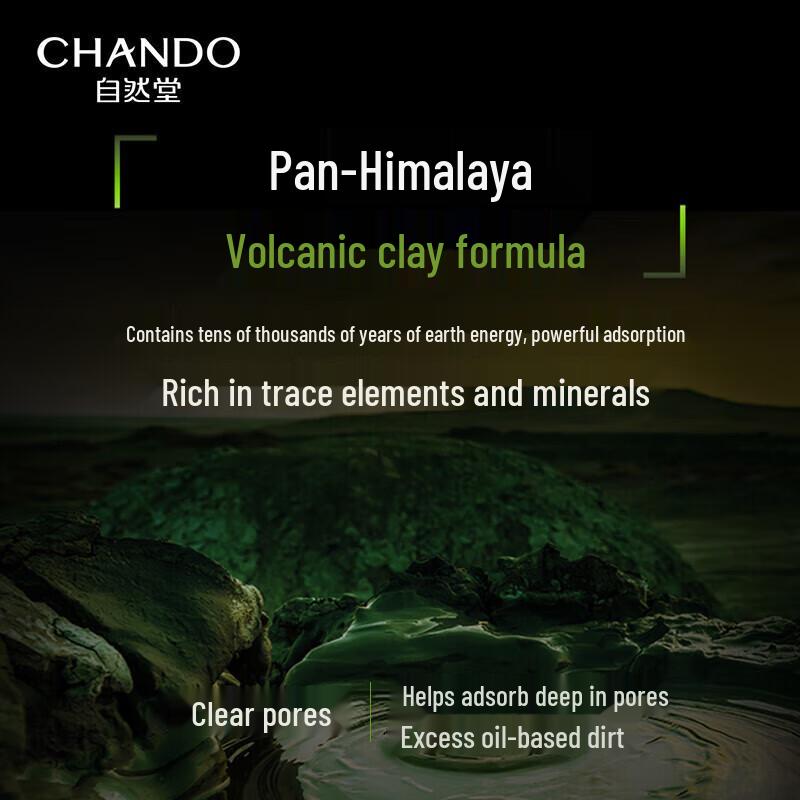 CHANDO Herren Gesichtsreiniger mit Schwarzem Trüffel