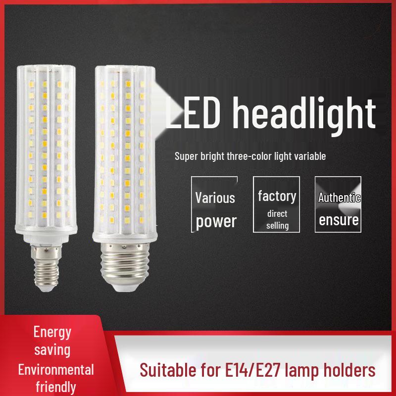 

Energy-Saving Living Room LED Chandelier Bulb, E14/E27 Dimmable, Three-Color Warm White, Super Bright E14 30W