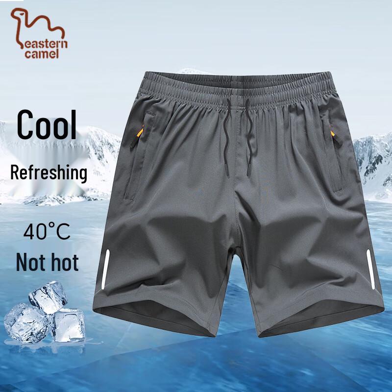 EASTERN CAMEL Men's Ice Silk Quick-Dry Shorts