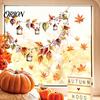 Cute Ghost Pumpkin Decals Autumn Ghost/Gnome Static Glass Sticker, PVC Waterproof Maple Leaves Window Stickers Decal, Removable Cling for Fall Harvest
