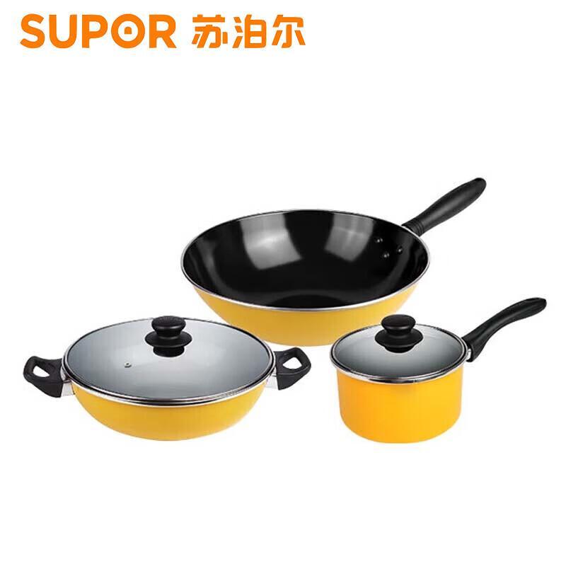 Supor Classic Deluxe 3-teiliges Antihaft-Kochgeschirr-Set