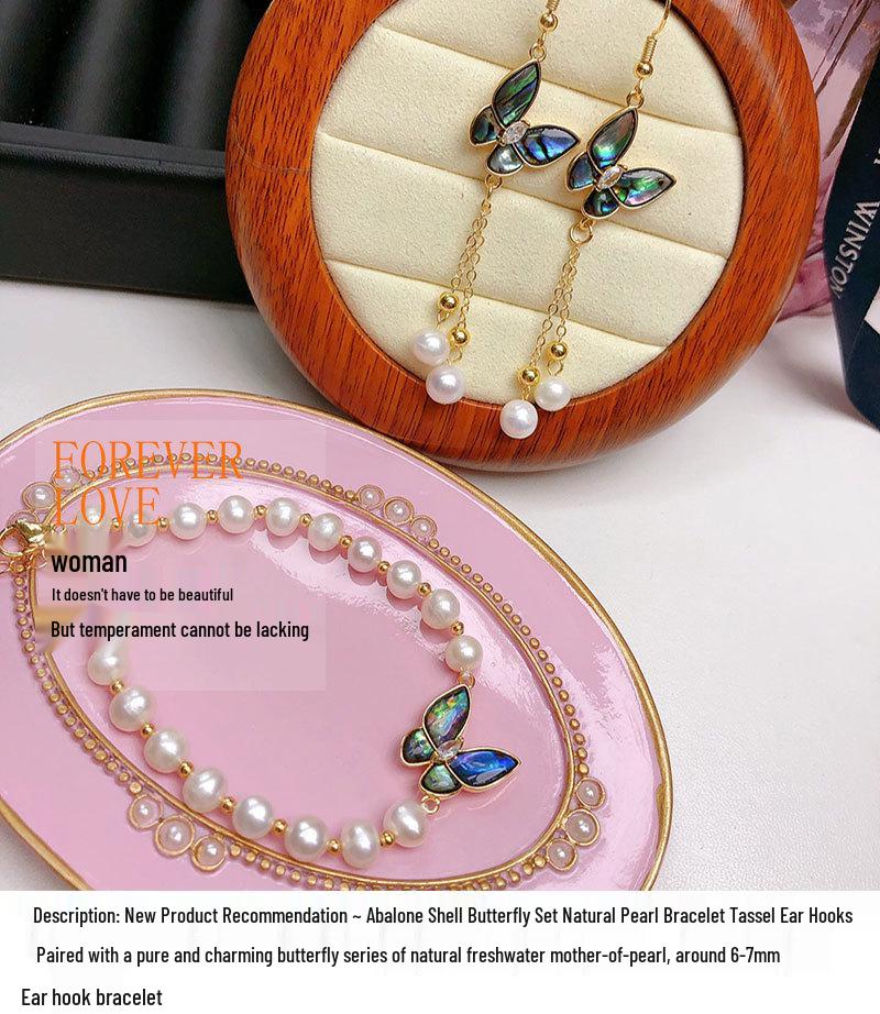 Elegant Freshwater Pearl Bracelet & Abalone Shell Butterfly Earring Set