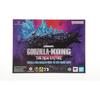 Figurine - TAMASHII NATIONS - Godzilla (2024) - Sculpted Ailerons - Breathing Effect - Optional Hands
