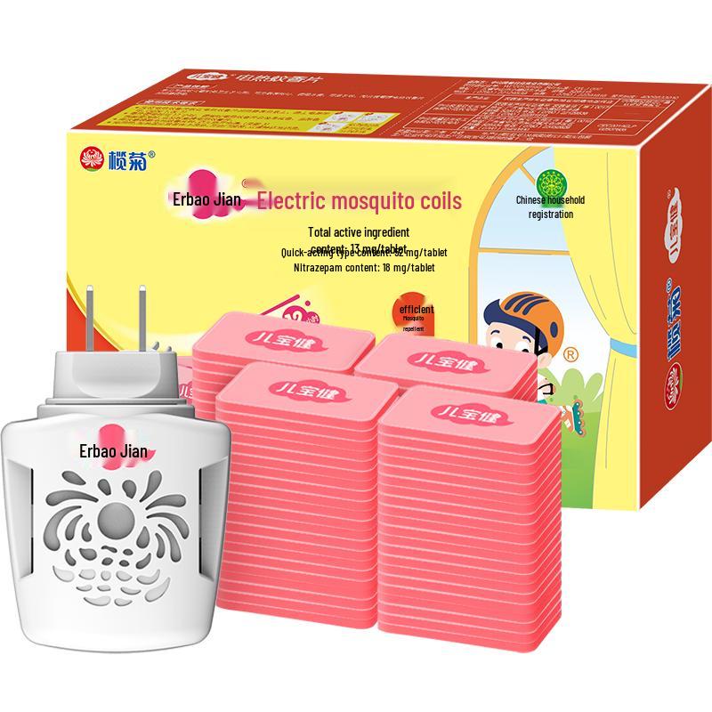 Lanjv Electric Mosquito Repellent Tablets