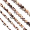 Natural Stone Beads 4 6 8 10 12mm Coffee Stripe Zebra Stone Round Loose Beads For Jewelry Making DIY Bracelets Necklace Supplies